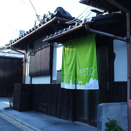 Guest House Koto Fushimi Inari Kyōto Esterno foto