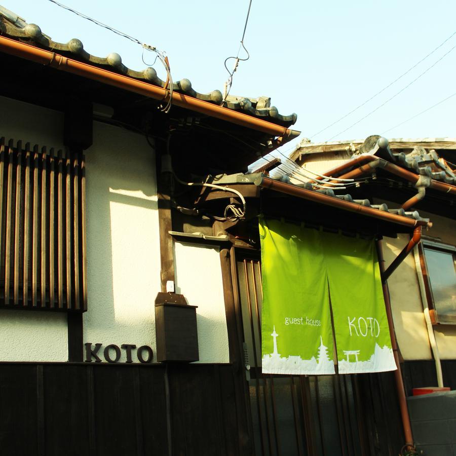 Guest House Koto Fushimi Inari Kyōto Esterno foto