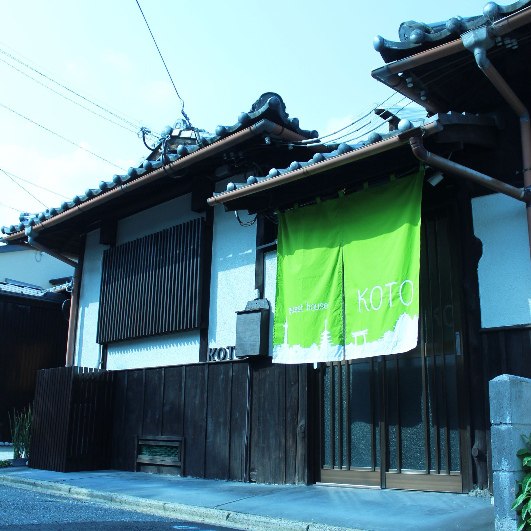 Guest House Koto Fushimi Inari Kyōto Esterno foto